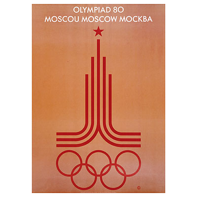 1980S poster b