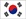 republic of korea